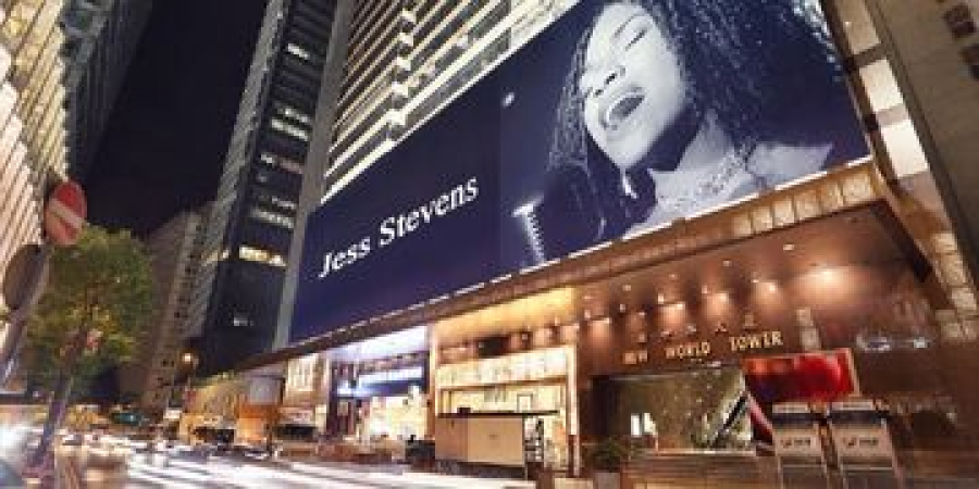 Diva Stevens LEGENDS - Photo 4