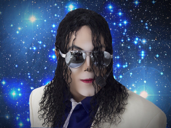 Edward Is Michael Jackson - Photo 2