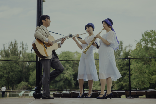 The Swinging Magpies