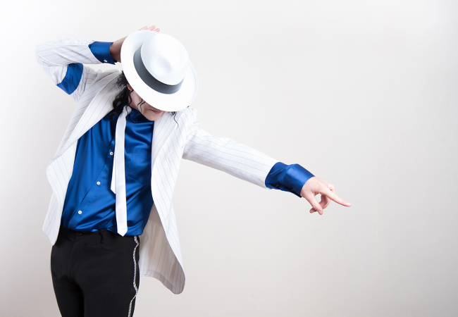 A Tribute To Michael Jackson - Photo 6